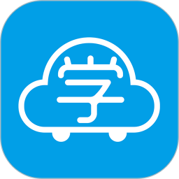 晨星学车宝2026官方新版图标