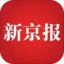 应用icon-新京报2024官方新版