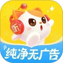 喜马拉雅儿童2025官方新版图标