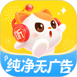 喜马拉雅儿童2025官方新版图标