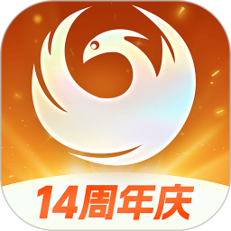 凤凰游戏商城2025官方新版图标