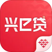 应用icon-兴e贷2024官方新版