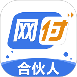 网付合伙人2026官方新版图标