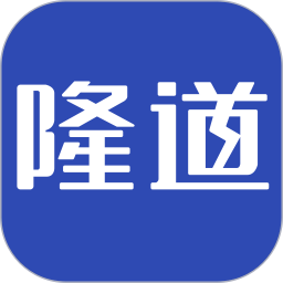 应用icon-隆道云2024官方新版