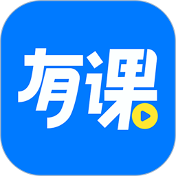 博傲有课2026官方新版图标