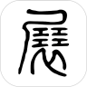 应用宝logo