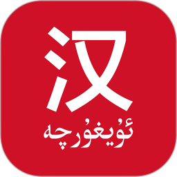 国语助手2026官方新版图标