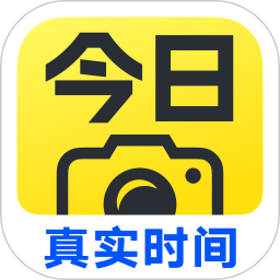 应用icon-今日相机2023官方新版
