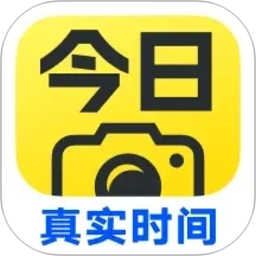 今日水印相机2026官方新版图标