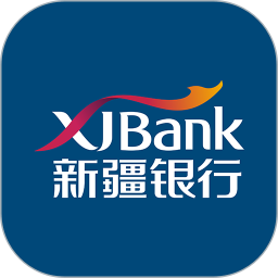 应用icon-新疆银行手机银行2024官方新版