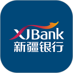 新疆银行手机银行2025官方新版图标