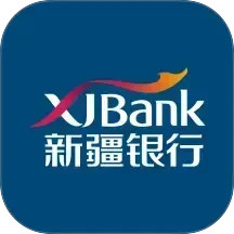 新疆银行手机银行2025官方新版图标
