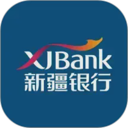 新疆银行手机银行2026官方新版图标