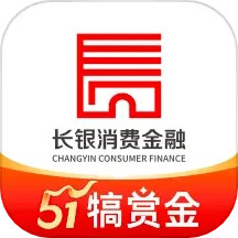 应用icon-长银消费金融2024官方新版