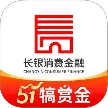 长银消费金融2025官方新版图标