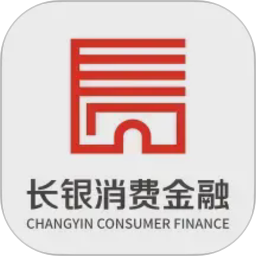 长银消费金融2026官方新版图标