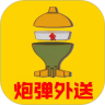 美滋鸿蒙版