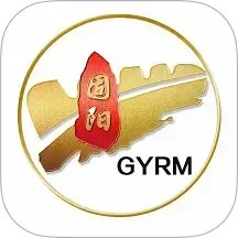 多彩固阳2025官方新版图标