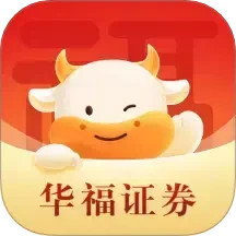 华福小福牛2025官方新版图标
