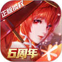 龙族幻想安卓版(apk)
