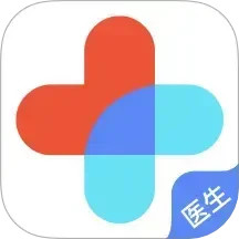 携手医访医生端2025官方新版图标