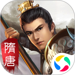 隋唐英杰传 100.12.2
