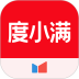 度小满金融安卓版