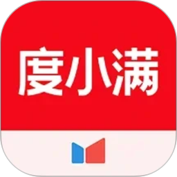 度小满金融2026官方新版图标