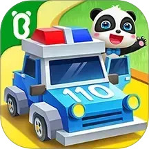 宝宝汽车城市2025官方新版图标