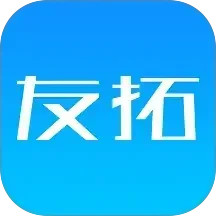 友拓2026官方新版图标