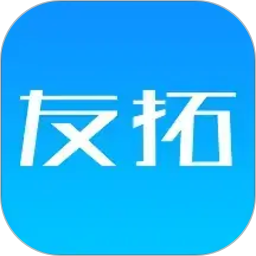 友拓2026官方新版图标