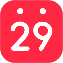 鲨鱼日历2025官方新版图标