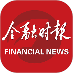 应用icon-金融时报2024官方新版