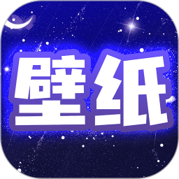 应用icon-主题动态壁纸2024官方新版