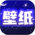 主题动态壁纸安卓版