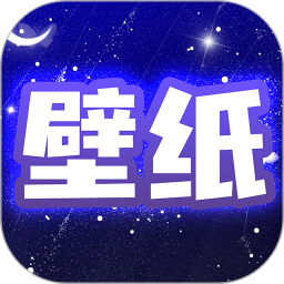 主题动态壁纸2026官方新版图标