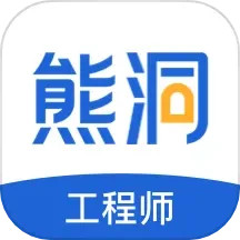 应用icon-居然管家服务2024官方新版