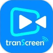tranScreen2025官方新版图标