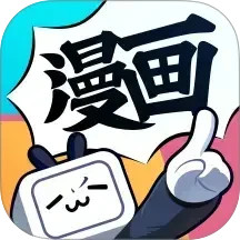 哔哩哔哩漫画2025官方新版图标