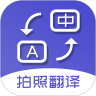 应用宝logo