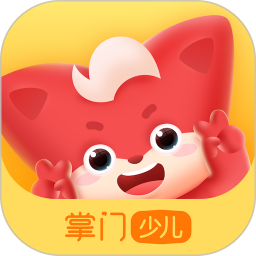 掌门少儿2025官方新版图标