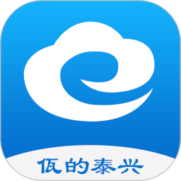 应用icon-佤的泰兴2024官方新版