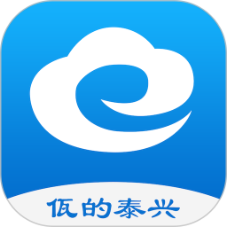 佤的泰兴2026官方新版图标