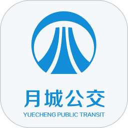 月城公交2026官方新版图标