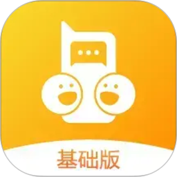 和对讲基础版2026官方新版图标
