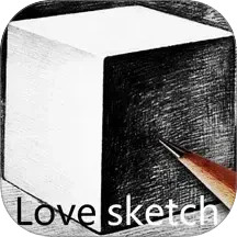 爱素描2025官方新版图标