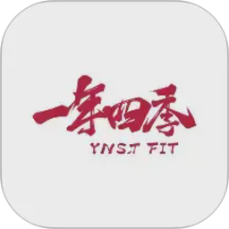一年四季智能健身2026官方新版图标