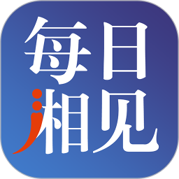 应用icon-每日湘见2024官方新版