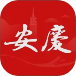 掌上安庆2026官方新版图标