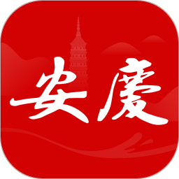 掌上安庆2026官方新版图标